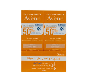 Avene Suncare SPF 50+ Ultra Light Tinted Fluid Kit 1+1