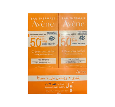 افين عرض كريم واقي للشمس بعامل حماية +50 خالي من العطور 1+1 
