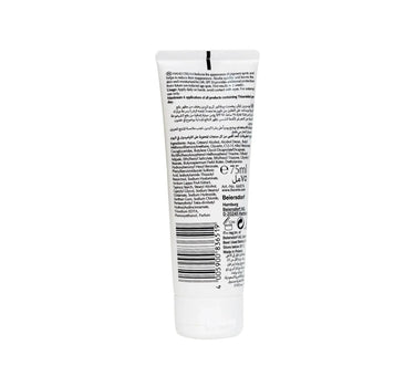 Eucerin Even Pigment Perfector Hand Cream 75 ml