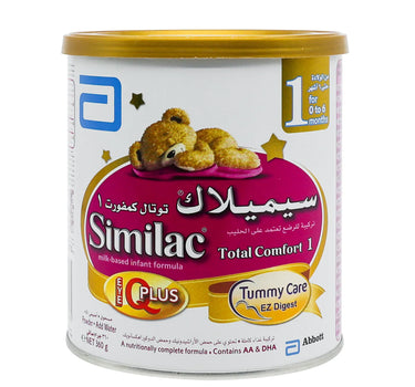 سيميلاك توتال كمفورت 1 - 360 جم حليب للأطفال