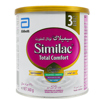 سيميلاك توتال كمفورت 3 - 360 جم حليب للأطفال 