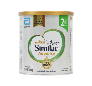 Similac 2 Advance Gold 400 g