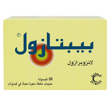 بيبتازول 30 مجم 28 كبسولة