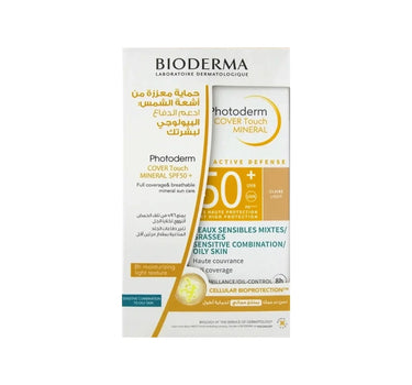 Bioderma Photoderm Cover Touch Mineral SPF 50+ Light Cream Offer 1+1