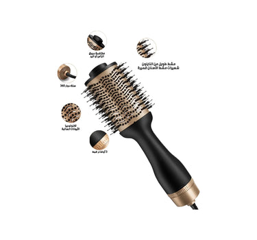 Hair Straightener Brush One Step Volumizer HSM-5250 for hair styling