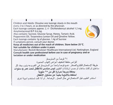 Strepsils Honey & Lemon Lozenges 24'S for sore throat