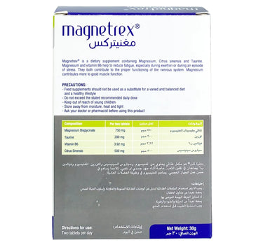 Magnetrex Tabs 30'S for fatigue and stress