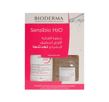 Bioderma Sensibio H2O Makeup Remover Offer (250 ml + 100 ml)