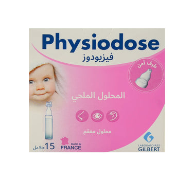 Physiodose Sterile Saline Solution 15×5 ml