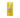 Philips One Yellow Battery Toothbrush YH1100/02