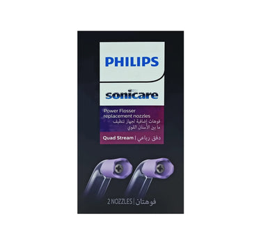 Philips Power Flosser Replacement Nozzles Quad Stream 2 Pcs