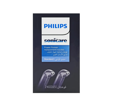 Philips Power Flosser Replacement Nozzles Standard Size 2 Pcs
