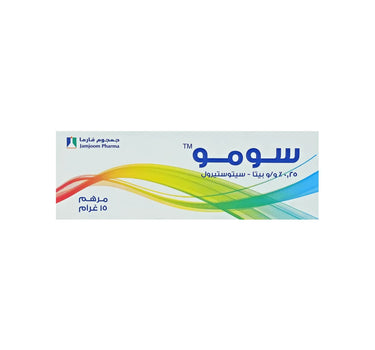 Sumo 0.25% Ointment 15 g