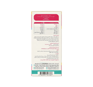 Mega-Om3 L-Arginine Syrup 200ml