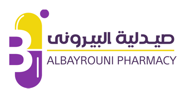 albayrouni Pharmacy