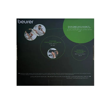 Beurer PhysioLine Massage Gun Sensitive MG 79
