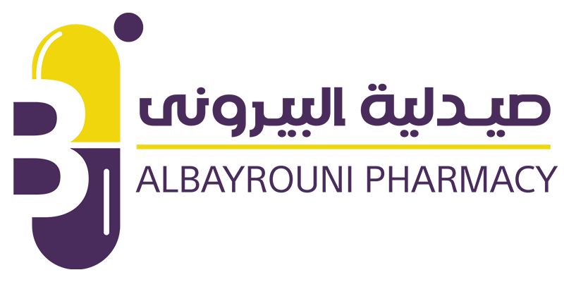 albayrouni Pharmacy