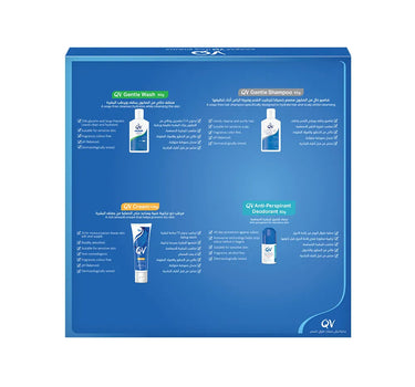 Qv New Haj - Umrah Kit